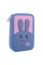 Пенал "Yes" Lovely Bunny твердий, подвійн. №HP-01/533637(48)
