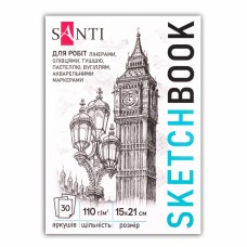 Скетчбук 30/110 А5 "City" для графіки №743195/Santi/