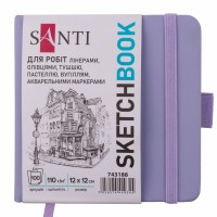 Скетчбук 100/110 120х120мм тв.обкл. PU, фіолетовий №743188/Santi/(10)