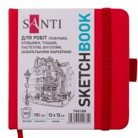 Скетчбук 100/110 120х120мм тв.обкл. PU, червоний №743189/Santi/(10)
