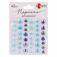 Стрази самокл. "Santi" "Beads" блакитні, 42шт №743005
