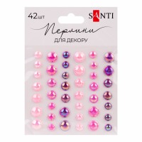 Стрази самокл. "Santi" "Beads" бузкові, 42шт №743007
