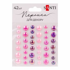 Стрази самокл. "Santi" "Beads" бузкові, 42шт №743007