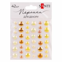 Стрази самокл. "Santi" "Beads" жовті, 42шт №743004