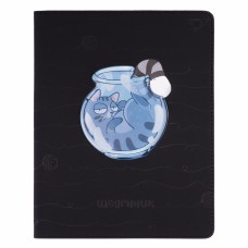 Щоденник шк. А5 інтегр."Aquacat" №911399/Yes/(20)