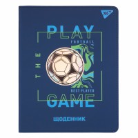 Щоденник шк. А5 інтегр."Best player" №911618/Yes/(20)