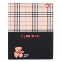Щоденник шк. A5 тв.обкл. "Classic bear" №911602/Yes/(20)