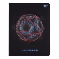 Щоденник шк. A5 тв.обкл. "Soccer" №911608/Yes/(20)