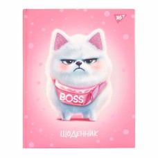 Щоденник шк. A5 тв.обкл. "Boss" №911629/Yes/(20)