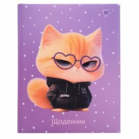 Щоденник шк. A5 тв.обкл. "Cute boss" №911630/Yes/(20)