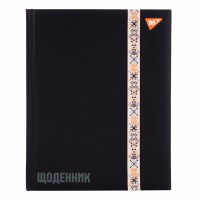 Щоденник шк. A5 тв.обкл. "Ukraine" №911632/Yes/(20)