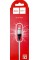 Кабель USB > microUSB HOCO X50 1м grey