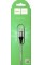 Кабель USB > Type-C HOCO X50 Excellent grey