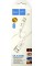Кабель USB > lihgtning HOCO X87 Magic silicone white
