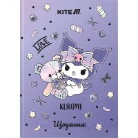 Щоденник шк. B5 "Kite" №HK25-262-4 Kuromi тв.обкл.(20)