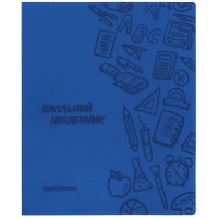Щоденник шк. шкірзам. B5 "CoolForSchool" №CF29935-24 з тисненням 48арк, темно-синій(40)