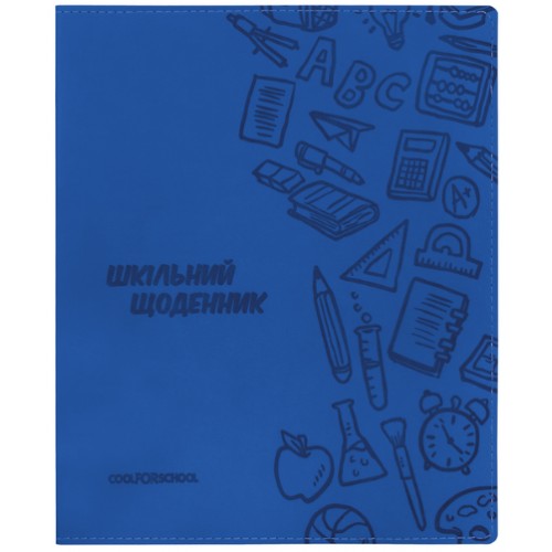 Щоденник шк. шкірзам. B5 "CoolForSchool" №CF29935-24 з тисненням 48арк, темно-синій(40)