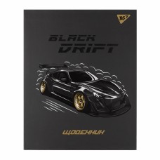 Щоденник шк. A5 інтегр."Black drift," 40арк.№911642/Yes/(20)(40)