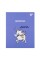 Щоденник шк. A5 інтегр."Delicious homework" 40арк.№911569/Yes/(20)