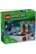 Конструктор "LEGO" Зустріч із Боронителем №21274
