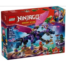 Конструктор "LEGO" Ронту, повелитель драконів №71842