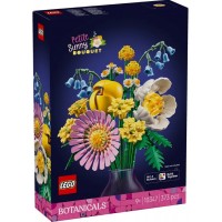 Конструктор "LEGO" Мініатюрний сонячний букет №10347
