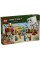 Конструктор "LEGO" Напад на село з повітряною кулею Ґаст №21273