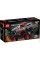 Конструктор "LEGO" Monster Jam™ ThunderROARus™ з інерційним двигуном №42200