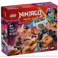 Конструктор "LEGO" Бойовий костюм-робот Зейна №71827
