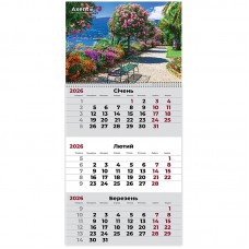 Календар кварт. настін. "Axent" "Gardens 2" 2026,1 пружина №8801-26-5-А(10)