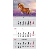 Календар кварт. настін. "Axent" "Horses 2" 2026,1 пружина №8801-26-15-А(10)