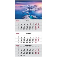 Календар кварт. настін. "Axent" "Nature 1" 2026,1 пружина №8801-26-7-А(10)