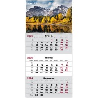 Календар кварт. настін. "Axent" "Nature 2" 2026,1 пружина №8801-26-8-А(10)