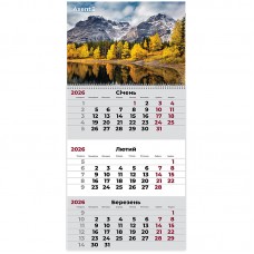 Календар кварт. настін. "Axent" "Nature 2" 2026,1 пружина №8801-26-8-А(10)