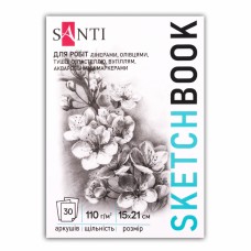 Скетчбук 30/110 А5 Flowers для графіки 7432196/Santi/
