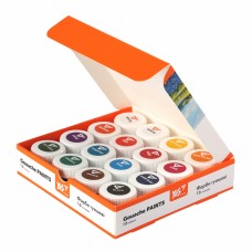 Гуаш "Yes" Orange Line медові 16кольор. 20мл №230433 б/п(12)