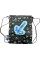 Сумка для взуття "Astrabag AD1" DARK PIXEL 1від.№507025007