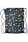 Сумка для взуття "Astrabag AD1" DARK PIXEL 1від.№507025007
