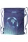 Сумка для взуття "Astrabag AD1" Football light 1від.№507025009