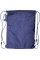 Сумка для взуття "Astrabag AD1" Football light 1від.№507025009