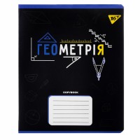 Зошит 48арк. кліт. YES Предметка-Геометрія (Black) виб.гібрид,лак №767455(5)(200)