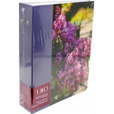 Фотоальбом "UFO" №PP-46200 10х15х200 Lilacі(24)