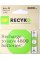 Акумулятори GP NіMH 270AAHCER21-2TLB4 (R-06,2600mAh)/блістер 4шт (10)