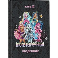 Щоденник шк. B5 "Kite" №MH25-262 Monster High тв.обкл.(20)