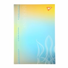 Блокнот A5 96арк. кліт. Ukraine 7БЦ №152052/Yes/(20)(40)