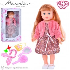 Лялька "Меланія" 37см,в кор-ці,22х41х11см №M 5754 I UA(21)