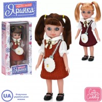 Лялька "Яринка" 25см,муз.,на бат-ці,в кор-ці,15х29х7см №M 6164 I UA(42)