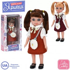 Лялька "Яринка" 25см,муз.,на бат-ці,в кор-ці,15х29х7см №M 6164 I UA(42)