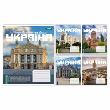 Зошит 24арк. кліт. 1В Amazing Ukraine №768199(20)(320)