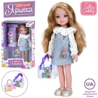 Лялька "Яринка" 32,5см,муз.,на бат-ці,в кор-ці,22х35х10,5см №M 6070 I UA(20)